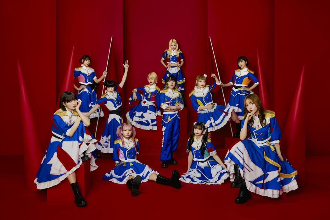 GANG PARADE UK Tour